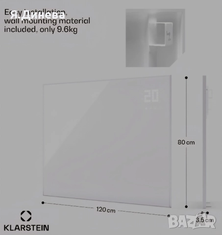 Инфрачервен нагревател Klarstein 980w, снимка 9 - Отоплителни печки - 52315858