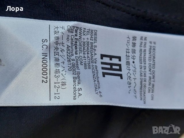 Дамска тениска DIESEL , снимка 5 - Тениски - 40801942