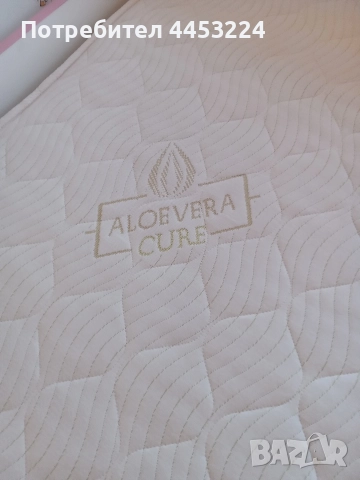 Бебешки-детски балдахин, обиколници,матрак алое вера и чаршафчета, снимка 14 - Спално бельо и завивки - 51487335