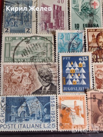 Пощенски марки от цял свят стари редки за колекционери 19876, снимка 5 - Филателия - 36689673