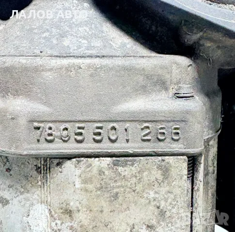 Електрическа Кормилна Рейка Пасат Б6 (05-10г) El.Kormilna Reika VW Passat B6 OEM: 7805501266, снимка 2 - Части - 55811032