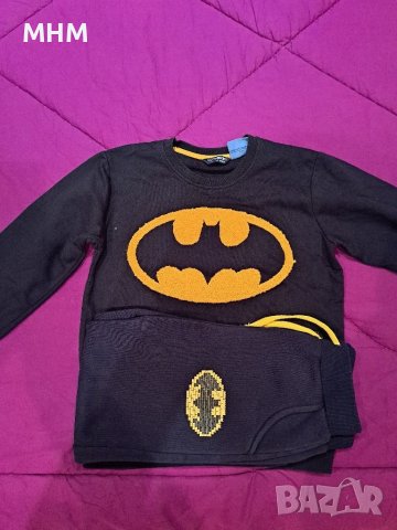 Екипче"Батман"7-8 год.
