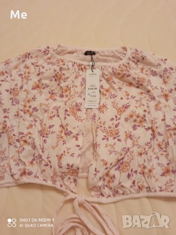 BISBIGLI дамска пижама от 3 части НОВА размер Л-ХЛ, снимка 7 - Пижами - 26620405