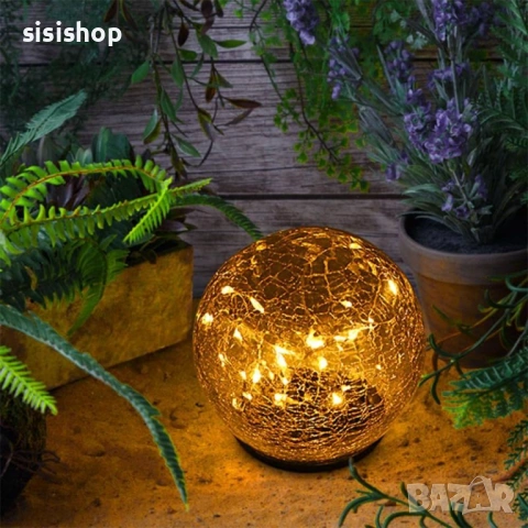 Водоустойчива декоративна лампа „Кристална топка“ за външно осветление 4472