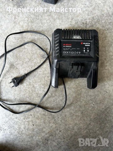 Оригинално бързо зарядно устройство Würth Master AL 60 LI-2 (28V)