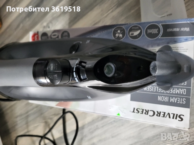 ютия SilverCrest 2400, снимка 4 - Ютии - 51867253