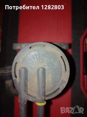 Части за Опел - ключ панел светлини вакуум клапан и сензор за дъжд, снимка 12 - Части - 50902765