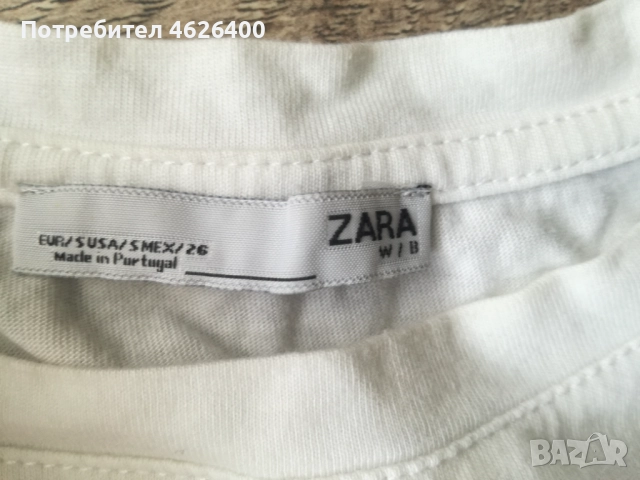 Продавам дамска тениска с интересна украшение-Португалско производство, снимка 2 - Тениски - 52109536