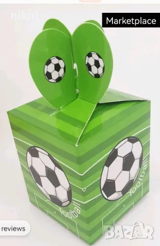 Футбол топка футболни картонени кутии кутия кутийки подаръчни торбички кутийки за рожден ден парти