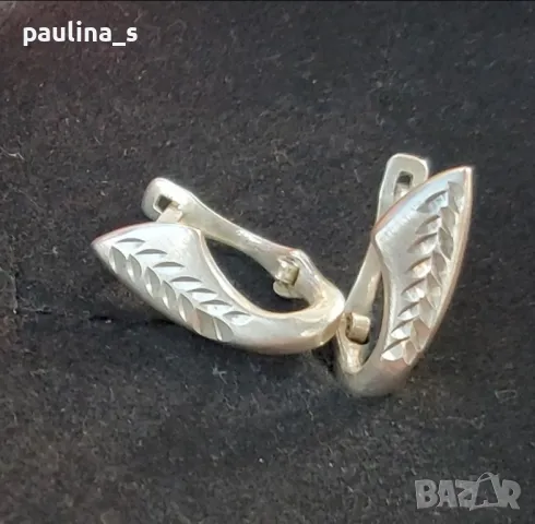 Четири чифта / Винтидж от СБХ / Масивни сребърни обеци английски клипс / проба 925 и Житен клас , снимка 16 - Обеци - 35616022