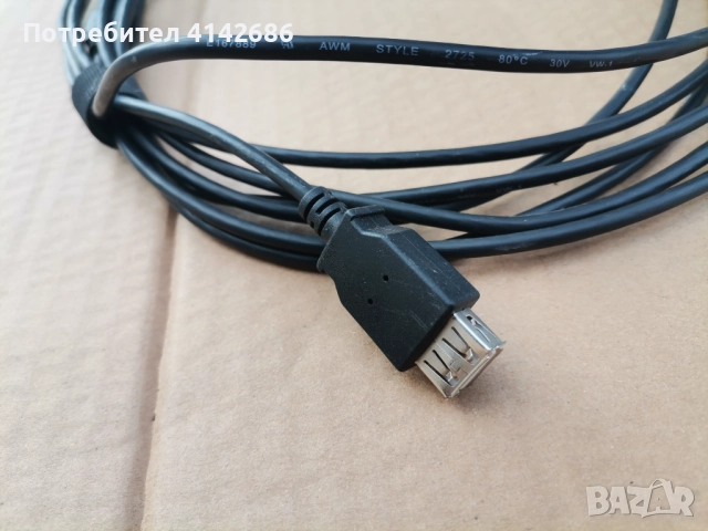 Удължителен кабел USB E167899 AWM STYLE 2725 , снимка 4 - Кабели и адаптери - 52885120