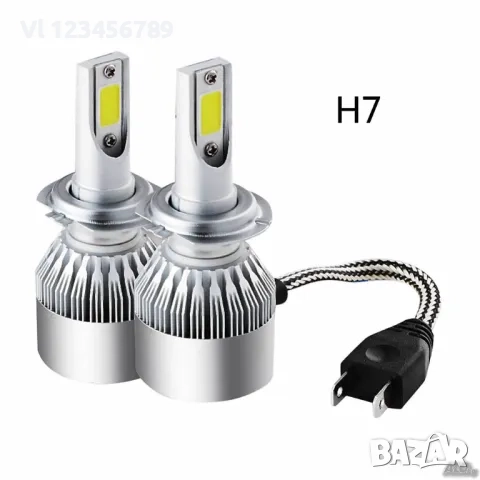 LED Диодни Крушки H1, H7 -72W цена за комплект 2бр, снимка 2 - Аксесоари и консумативи - 52121263