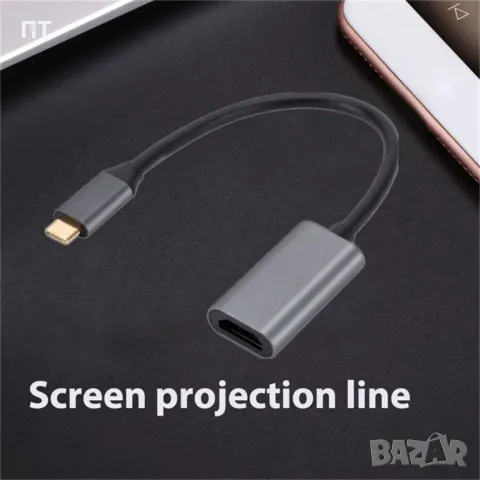 Адаптер USB Type C към HDMI, снимка 3 - Кабели и адаптери - 50290328