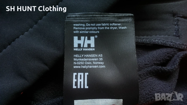 HELLY HANSEN 74140 Chelsea Evolution Hood Softshell Work Jacket размер S работно яке W4-565, снимка 18 - Якета - 52067918