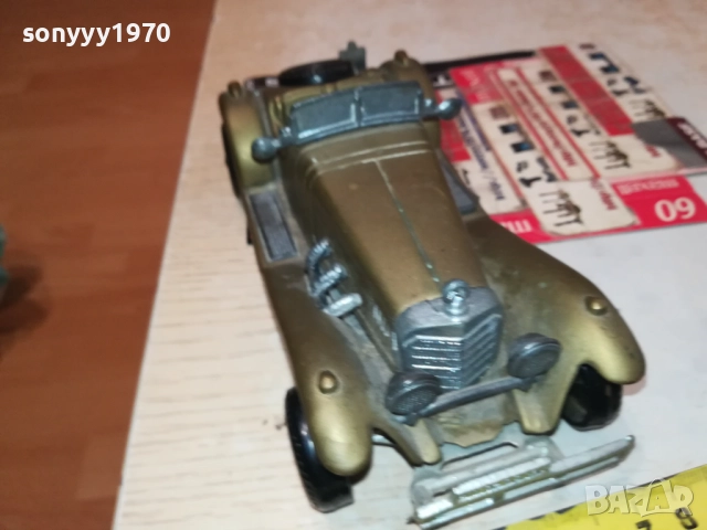 МЕРЦЕДЕС-МЕСИНГОВ КОЛЕКЦИОНЕРСКИ-АНТИКА 2609251553, снимка 6 - Колекции - 51848076