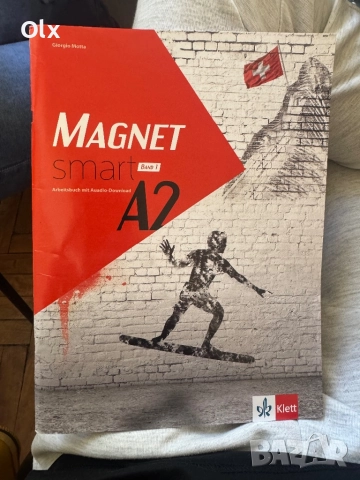 Немски за 5 и 9 клас , снимка 5 - Учебници, учебни тетрадки - 43039650