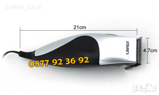 ПРОМОЦИЯ машинка за подстригване, тример, модел: HC-810, снимка 8 - Машинки за подстригване - 30155140