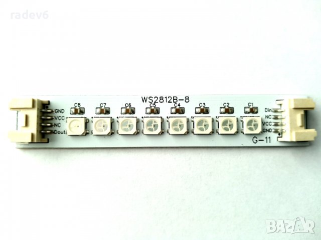 Grove модул - Лента с 8 адресируеми светодиода WS2812B-5050, WS2812, снимка 1 - Друга електроника - 37975573