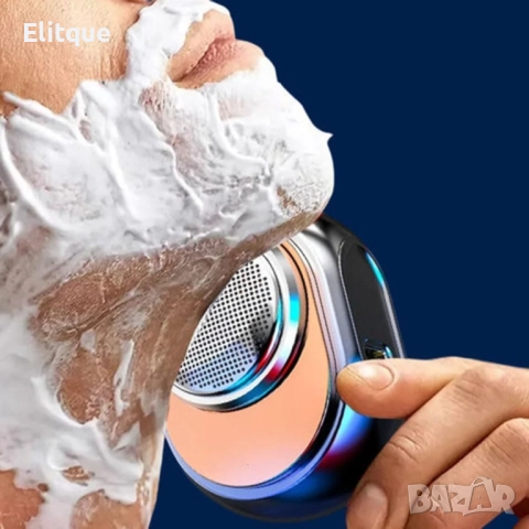 HYLLIS Portable Shaver, снимка 2 - Други - 52869510