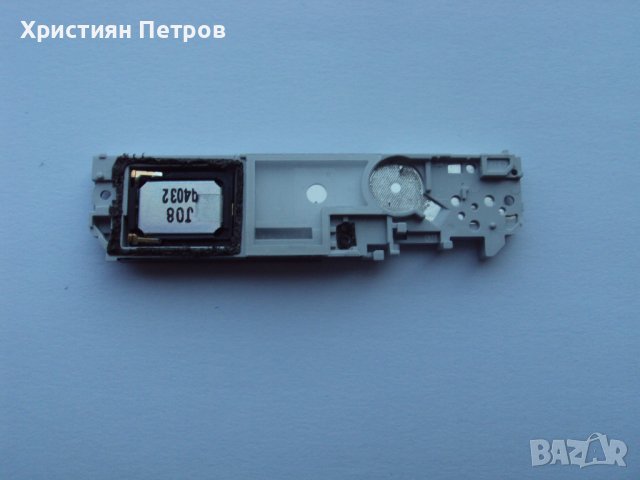 Говорител, полифония, звънец за SONY Xperia Z2, снимка 4 - Резервни части за телефони - 44501094