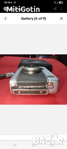 Фото Чаика, снимка 3 - Фотоапарати - 54306190