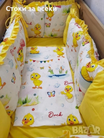 Обиколници за детска кошара , снимка 14 - Кошарки - 52417172