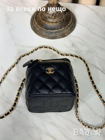 Chanel Дамска Чанта Тип Куфар Шанел - Различни Цветове Код SEM-203, снимка 10 - Чанти - 55772493