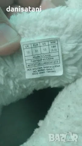 Детски обувки 31 номер Salomon и Jack Wolfskin, снимка 13 - Детски маратонки - 47826580