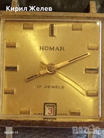 Стар механичен часовник HOMAR SWISS MADE позлатен за КОЛЕКЦИЯ 51489, снимка 5 - Антикварни и старинни предмети - 52361517
