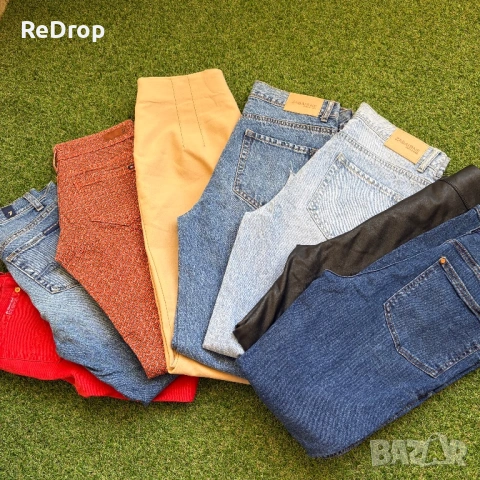 ДЪНКИ ВСИЧКО ПО 8€