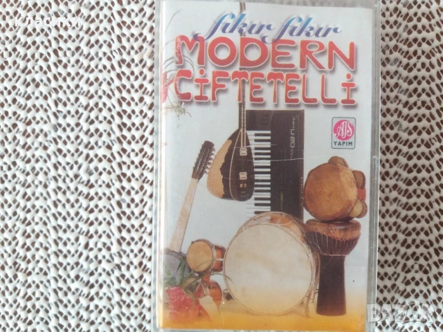 MODERN CIFTETELLI