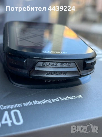 Garmin Edge 840 Solar, снимка 11 - Аксесоари за велосипеди - 53974905