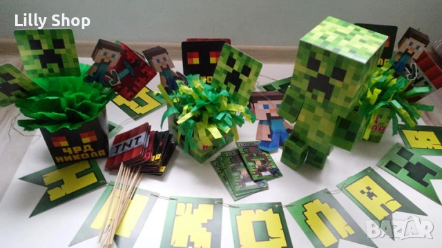 Покани, банер за рожден ден, украса Майнкрафт / Minecraft, снимка 3 - Покани - 53176723