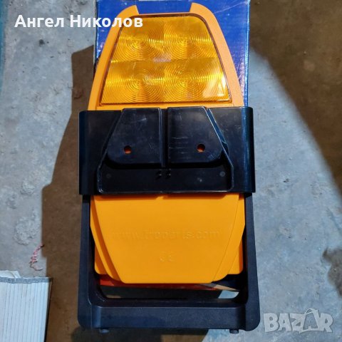 Аварийна и подвижна лампа 