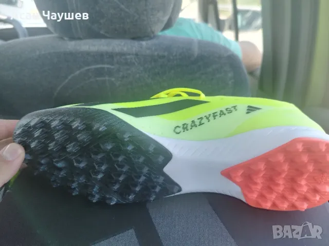 Adidas crazyfast, снимка 3 - Маратонки - 50343364