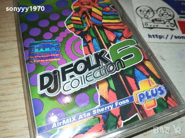 DJ FOLK COLLECTION 6 ORIGINAL TAPE 0303241228, снимка 3 - Аудио касети - 44583380