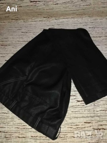 Нов мъжки панталон , снимка 1 - Панталони - 30549865