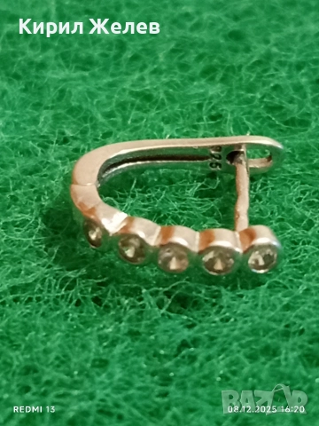 Красива сребърна обеца с инкрустиран цирконий 52480