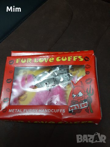 Метални белезници с розови,пухчета и метални с  ключ, снимка 8 - Други - 31470861