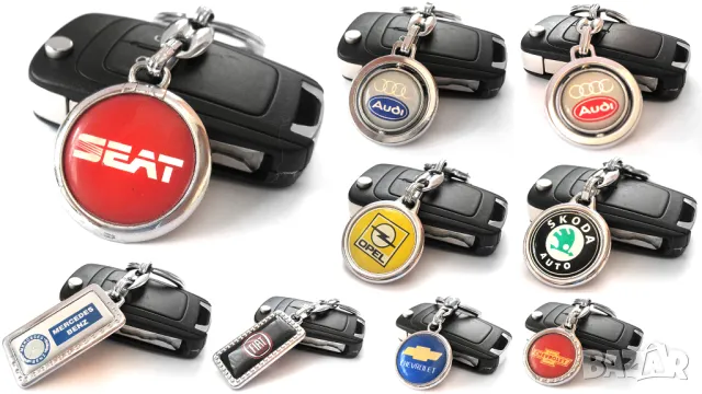 Автомобилен метален ключодържател / за Nissan Нисан / Стилни и Елегантни Авто Аксесоари, снимка 3 - Аксесоари и консумативи - 48864073