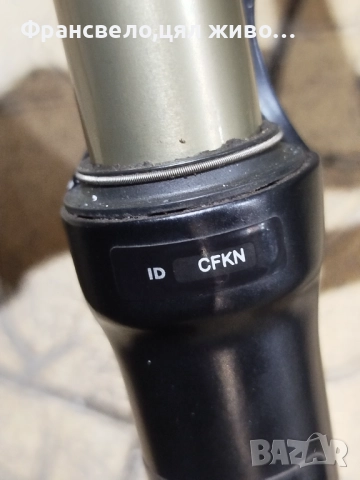 29 цола напълно работеща вилка за велосипед fox, снимка 3 - Части за велосипеди - 52309342