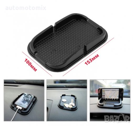 АНТИСЛИП СИЛИКОНОВА ПОДЛОЖКА- 02183