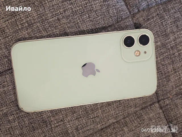 iPhone 12 mini 64gb