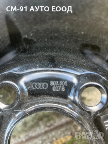 Патерица 18” AUDI Q5 , снимка 3 - Гуми и джанти - 52385891