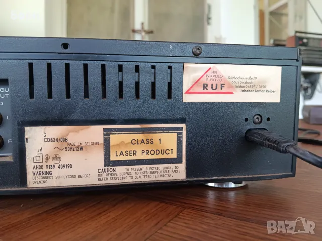 PHILIPS CD 834 Player, снимка 15 - Плейъри, домашно кино, прожектори - 50155415