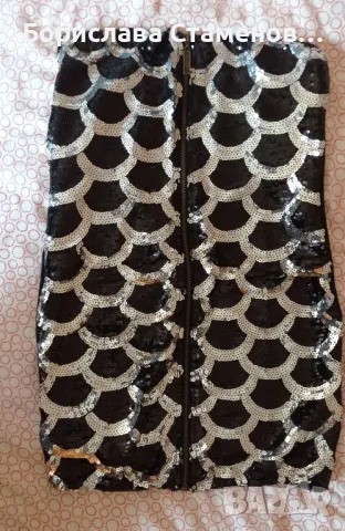 Парти рокля с пайети