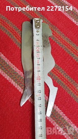 Нож жена крак 2 бр, снимка 3 - Антикварни и старинни предмети - 44404676