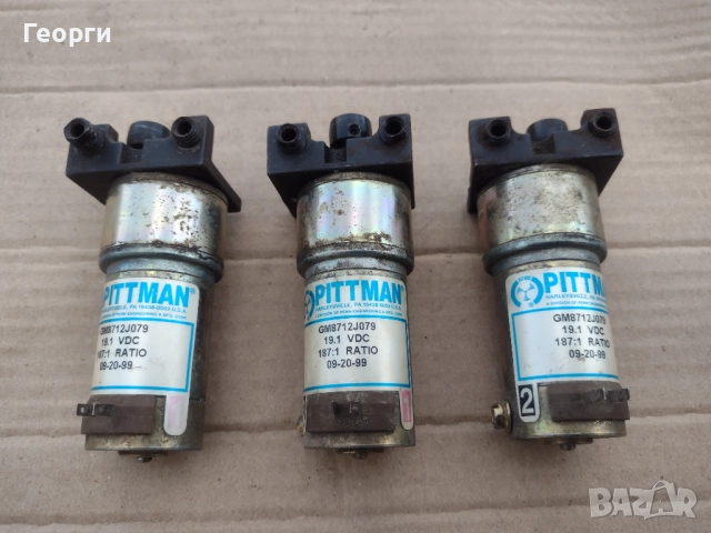 Ел.мотори, снимка 11 - Друга електроника - 52436041