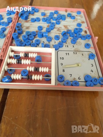 Старо Учебно помагало #6, снимка 6 - Други ценни предмети - 31669755