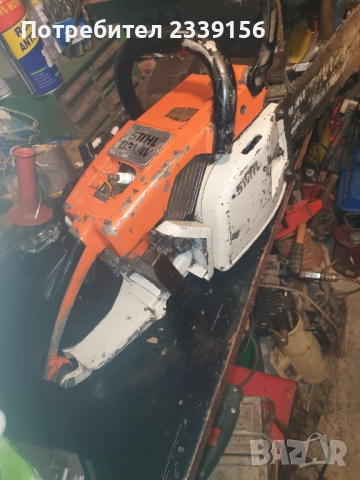 Резачка Щил, снимка 9 - Градинска техника - 52977289